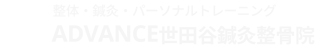 株式会社セタスポ様