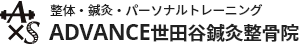 株式会社セタスポ様