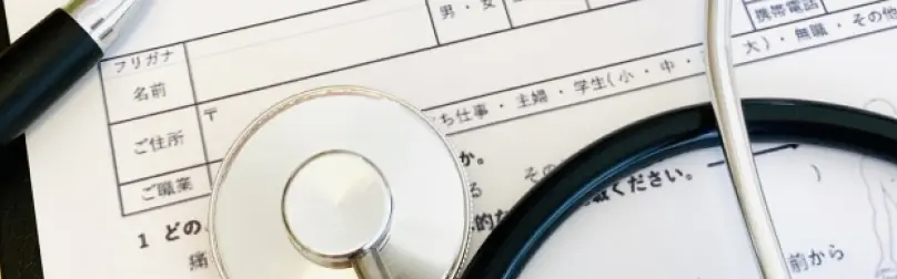 病院を受診しながらの通院や併用、転院も可能です！