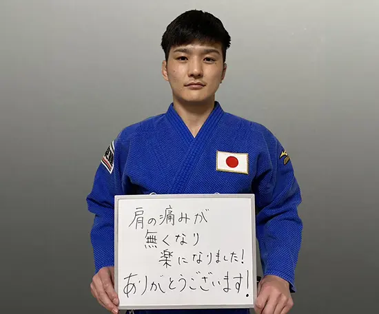 全日本柔道選手 細木智樹選手